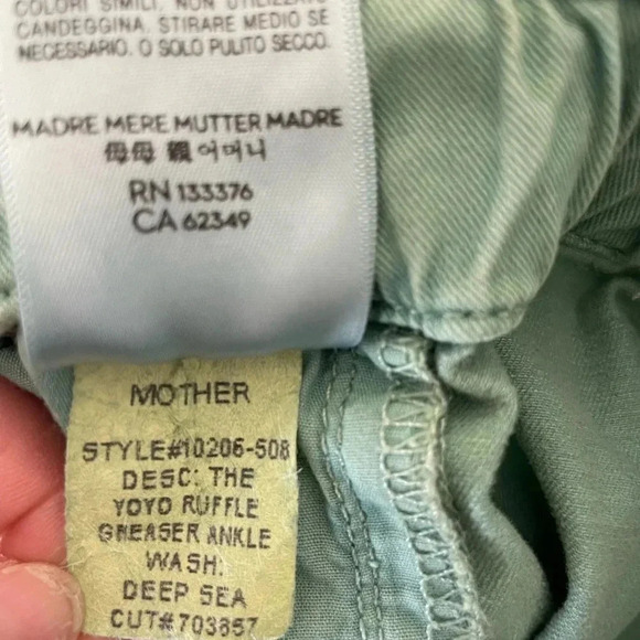 Mother The yo-yo ruffle greaser ankle in deep sea wash - Picture 13 of 14